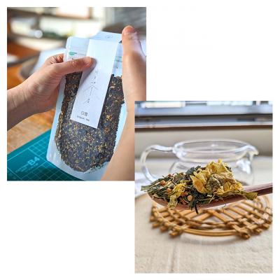 ふるさと納税 赤磐市 季節の養生茶 お試し 1袋 約1週間分[NO5765-1268] |  | 01