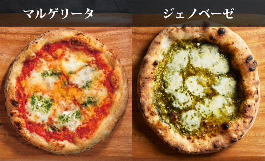  ご家族やお友達とお祝い事やパーティーなどに。
自家製生地、素材にこだわったトマトソース、バジルソースで
生地はモチモチ♪