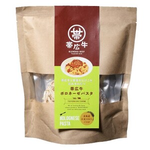 【毎月定期便】トヨニシファームのレトルト定期便全4回【4065344】