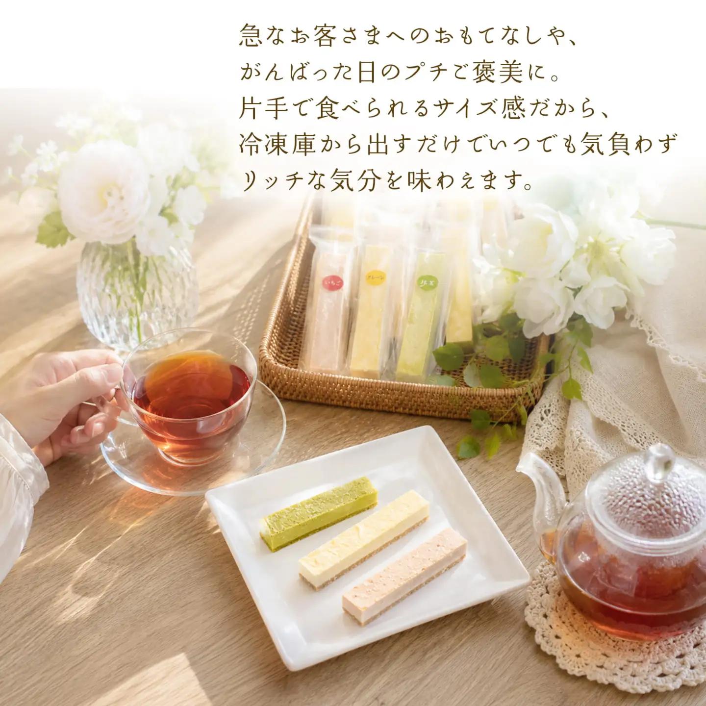 チーズを食べてる様な濃厚！チーズスティック10本！K2714