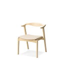 【ふるさと納税】GADO half arm chair《 NWH 》【諸富家具】：C212-002