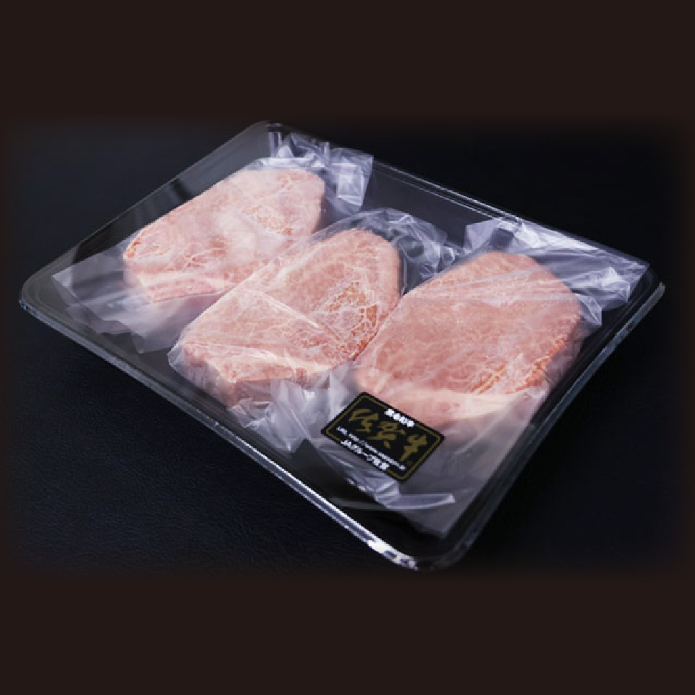 佐賀牛ヒレステーキ 150g×3枚 合計450g【贅沢な柔らかさ 繊細な風味 脂身が少ない 肉質 とろける食感 品質 希少なヒレ部分 安心 安全 深い旨み 上品 洗練された味わい】(H118108)