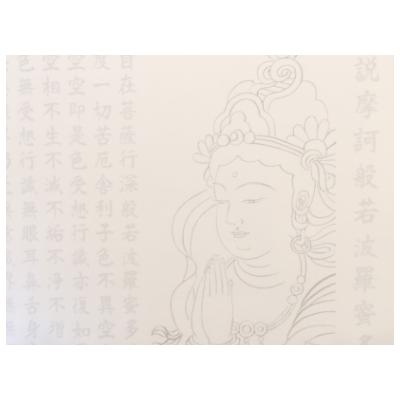 ふるさと納税 和泉市 絵写経用紙 No7 合掌観音 般若心経 10枚入り |  | 01