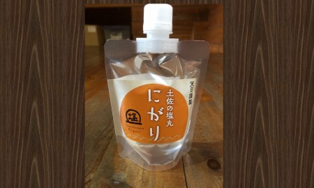 天日海塩 土佐の塩丸 海まるごとセット （青丸 白丸 《200g 各2袋》、にがり 《170ml×1袋》） ［1517］