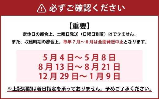 【特大】桑名産蛤（ハマグリ） 5.0kg
