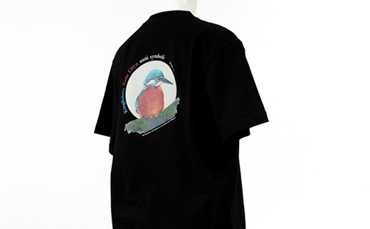 〈ふるさと納税限定デザイン〉戸田のニューシンボル!カワセミTシャツ  Lサイズ【戸田市】【1382406】