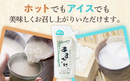大正屋醤油店　甘酒ストレート500ｇ×6本セット【甘酒 あまざけ 米麹 砂糖不使用 発酵 飲料 健康 セット ノンアルコール 甘味 ドリンク 夏 熱中症対策 栄養補給 島根県 安来市】 