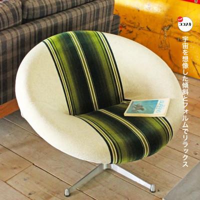 ふるさと納税 富田林市 Space Chair 1人掛け (スペースチェア) グリーンストライプ【SWOF】 |  | 01