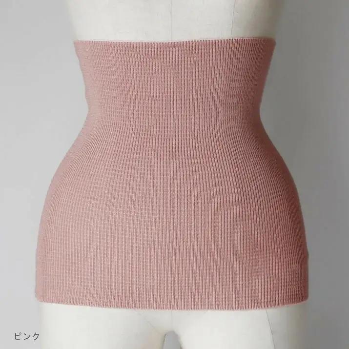 【先行予約】洗える シルク腹巻 ( ピンク ) フリーサイズ レディース 夏用 | 腹巻 絹 新潟県 五泉市