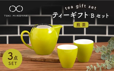 【美濃焼】ティーギフトセットB 煎茶【ZERO JAPAN】【TOKI MINOYAKI返礼品】 食器 うつわ 茶器 ティーポット 湯呑み シンプル かわいい おしゃれ 贈り物  紅茶ポット 緑茶 ハーブティー おうちカフェ ナチュラル 送料無料   [MBR024]