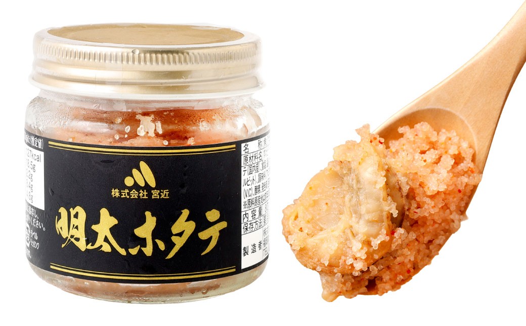 明太ホタテ約80g