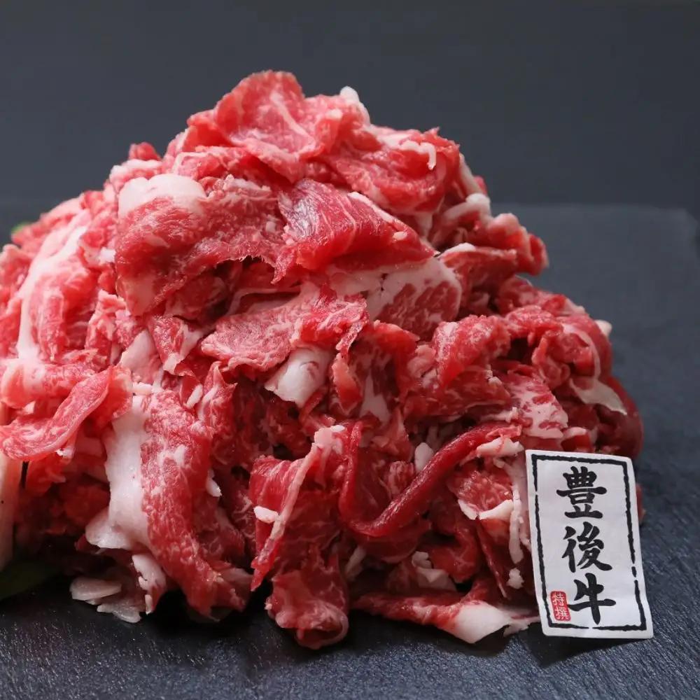牛切り落とし おおいた豊後牛切り落とし (335g×3P)