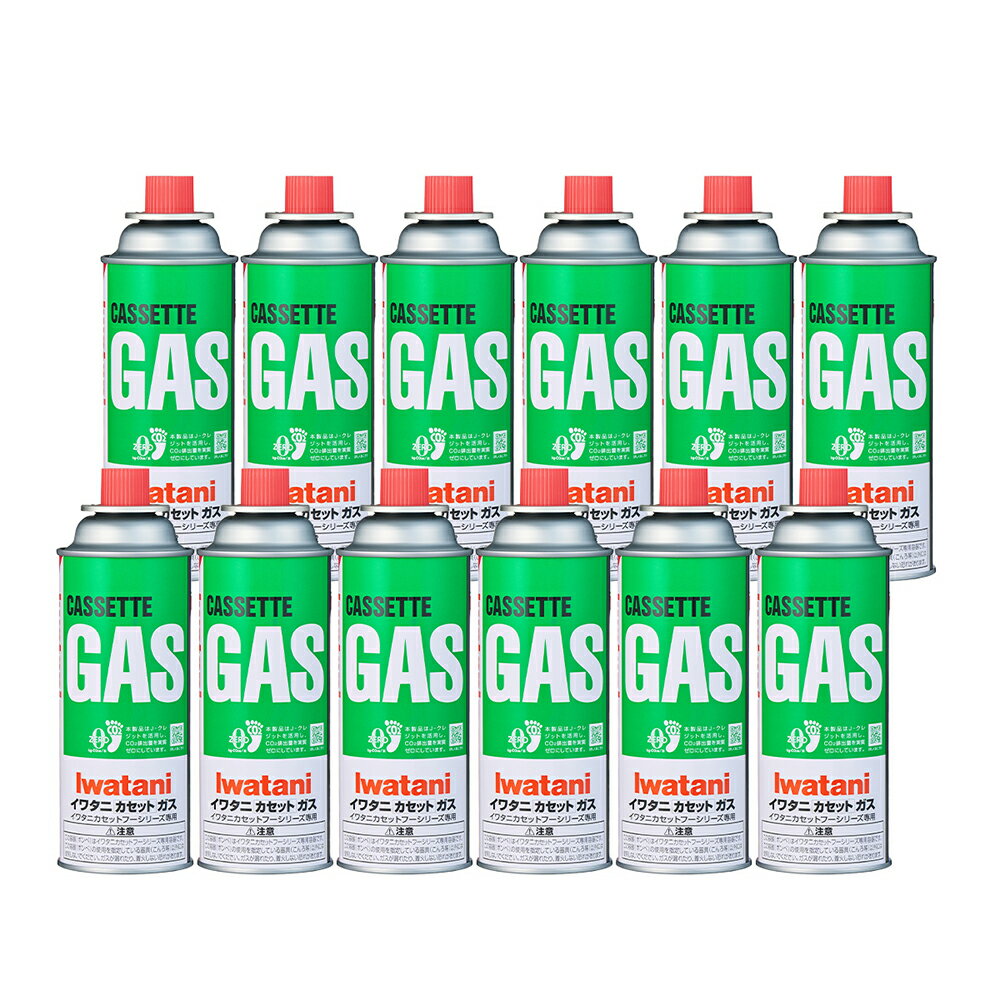【ふるさと納税】イワタニ CO2排出量実質ゼロのカセットガス（12本入り） CB-250S-GRJ J-クレジット カーボンオフ まとめ買い カセットガス 岩谷 アウトドア キャンプ バーベキュー BBQ お鍋 防災 非常用 備蓄 燃料