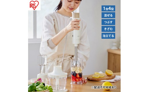 
                  ハンドブレンダー IHB-M301 アイボリー ミキサー ブレンダー アイリスオーヤマ 離乳食 スムージー 泡だて器 ハンドミキサー ジューサー 出産祝い プレゼント おしゃれ 時短調理 ホイッパー チョッパー まぜる つぶす きざむ 調理器具
                