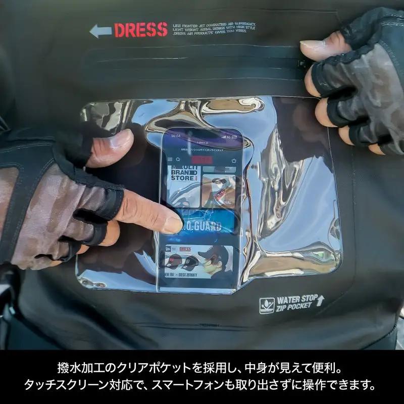 チェストハイシールドウェーダー フェルトソール（L）