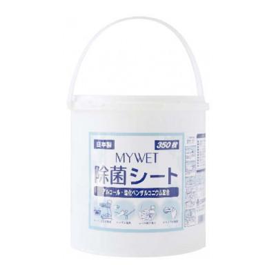 ふるさと納税 土佐市 MYWET除菌シート350枚　本体 |  | 01