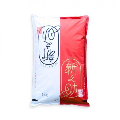 ふるさと納税 三条市 先行受付 新潟県三条産新之助 5kg×1袋 令和7年産新之助 精米 新潟県産新之助【017S140】 |  | 01