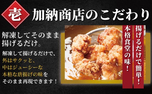 【むね肉 唐揚げ】 3kg ( 600g ? 5袋 ) 簡単調理 冷凍 鶏唐揚げ 鶏の唐揚げ 鶏のから揚げ 惣菜 からあげ カラアゲ karaage 高タンパク 肉 鶏むね肉 低脂肪 自家製 チキン 