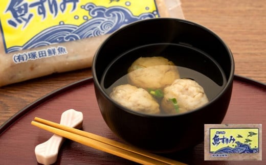 【定期便 全3回】屋久島 魚すりみ 300g×4パック＜屋久島名産のトビウオ使用＞