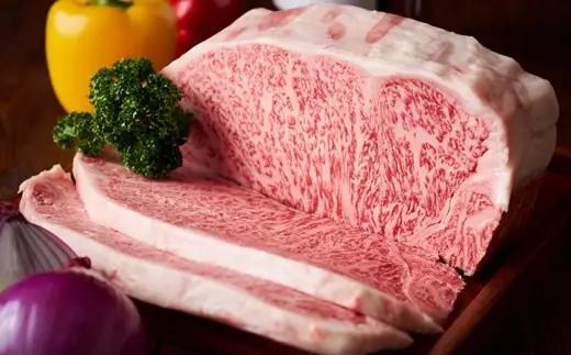 AF126.【A4～A5】博多和牛サーロインステーキ約450g（150g×3枚）【博多和牛】