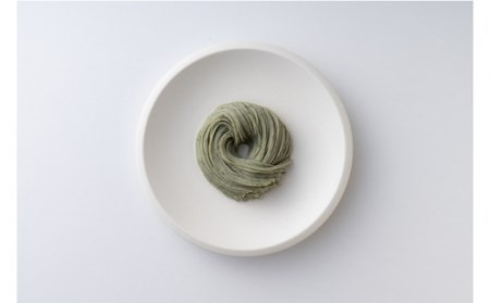 そうめんの吉田がつくる 藍の そうめん (75g×3束)×4袋入 / 南島原市 / 吉田食品手延工場[SCL011]