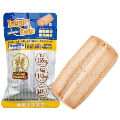 ふるさと納税 函南町 エマージェンシークッキー大麦 100個