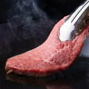 【ふるさと納税】【博多和牛】黒毛和牛特選ロースステーキ（500g） | 肉 お肉 にく 食品 人気 おすすめ 送料無料 ギフト