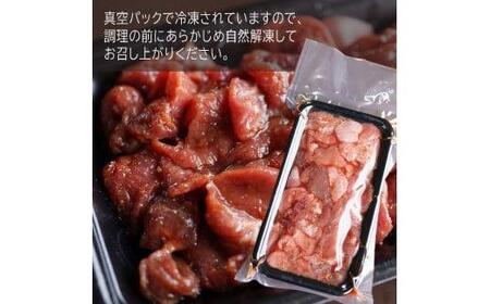 【  訳あり 牛タン 】牛タン 端材 1kg (250g×4) にんにく醤油