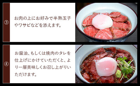 阿蘇あか牛丼1人前と阿蘇あか牛ハンバーグ2個 セット 株式会社LARKS《30日以内に出荷予定(土日祝除く)》肉 牛肉 あか牛 ローストビーフ ハンバーグ 冷凍 贈り物 名物 熊本県 送料無料