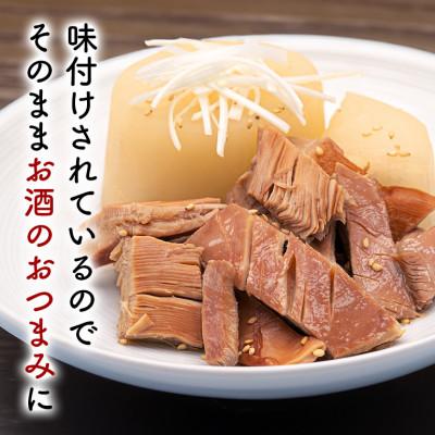 ふるさと納税 糸満市 那覇魚類のソデイカ煮付け　合計800g(200g×4パック)　小分けパック |  | 03