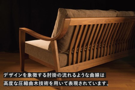 Humming(ハミング) 2人掛けソファ　ウォルナット材 イバタインテリア 飛騨の家具 国産家具 ソファ [Q2108]LW-F165(2P)