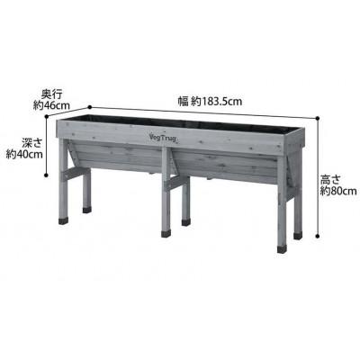 ふるさと納税 海南市 ホームベジトラグ ウォールハガー L グレイウォッシュ　57929700 |  | 01