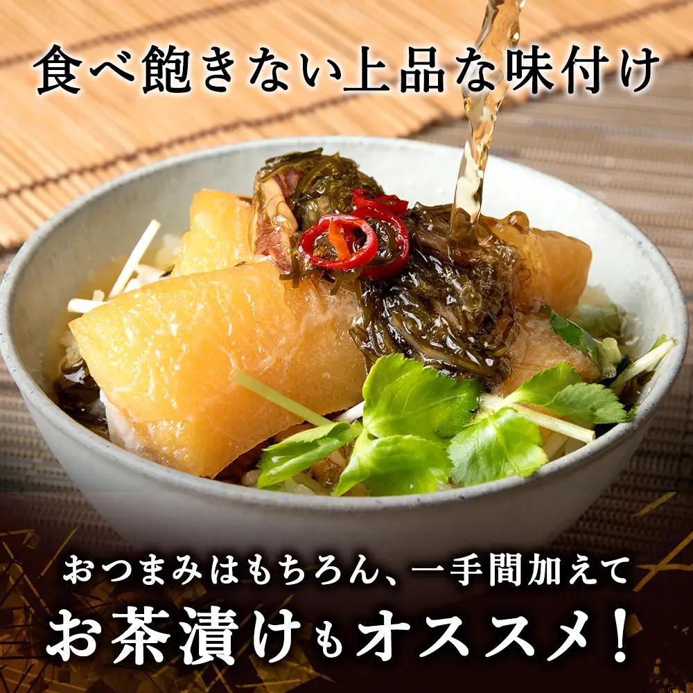 北海道産数の子を使った松前漬け　1.2kg(240g×5袋)【配送不可地域：離島・沖縄県】