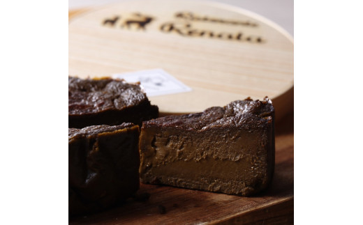 No.025 『隠れ家シェフ手作りスイーツ』山政小山園　三種ほうじ茶　とろけるなめらか食感　Flavor Cake ／ 洋菓子 スイーツ フレーバーケーキ 京都宇治 老舗製茶問屋 山政小山園 化学調味