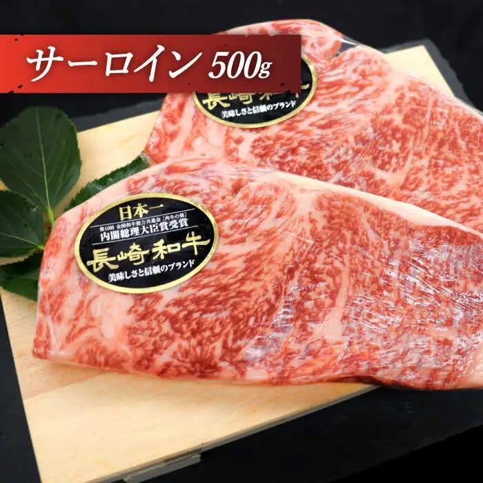 【全6回定期便】「希少部位 食べ比べ 」長崎和牛 贅沢3種の ステーキ Aセット 計6.6kg (約1.1kg/回)【黒牛】[QBD057]