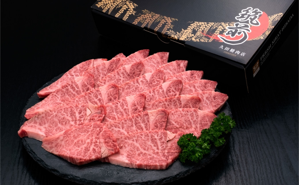 【 3ヶ月定期便 】訳あり博多和牛ヒレ焼肉