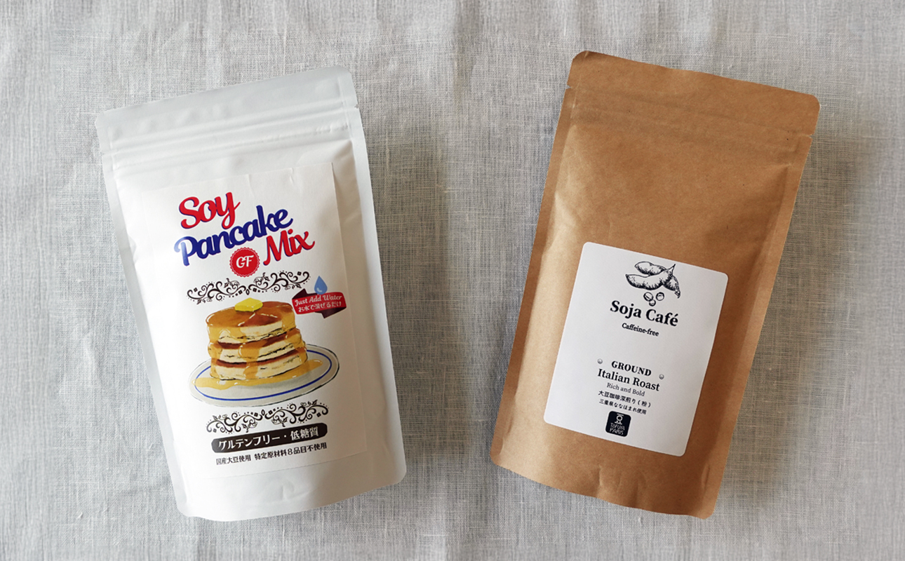 Soy Morning Set｜大豆パンケーキミックス＆大豆珈琲の朝食セット【豆腐、にがり、無添加、オーガニック、発酵食品、スローライフ、珈琲、手作り、安心、三重県、四日市市、ふるさと納税、ANAのふ