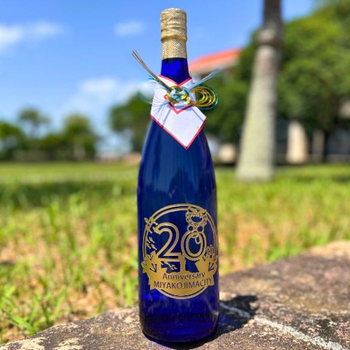 【ふるさと納税】【宮古島市制施行20周年記念】記念ロゴ刻印 泡盛一升瓶（CW19）