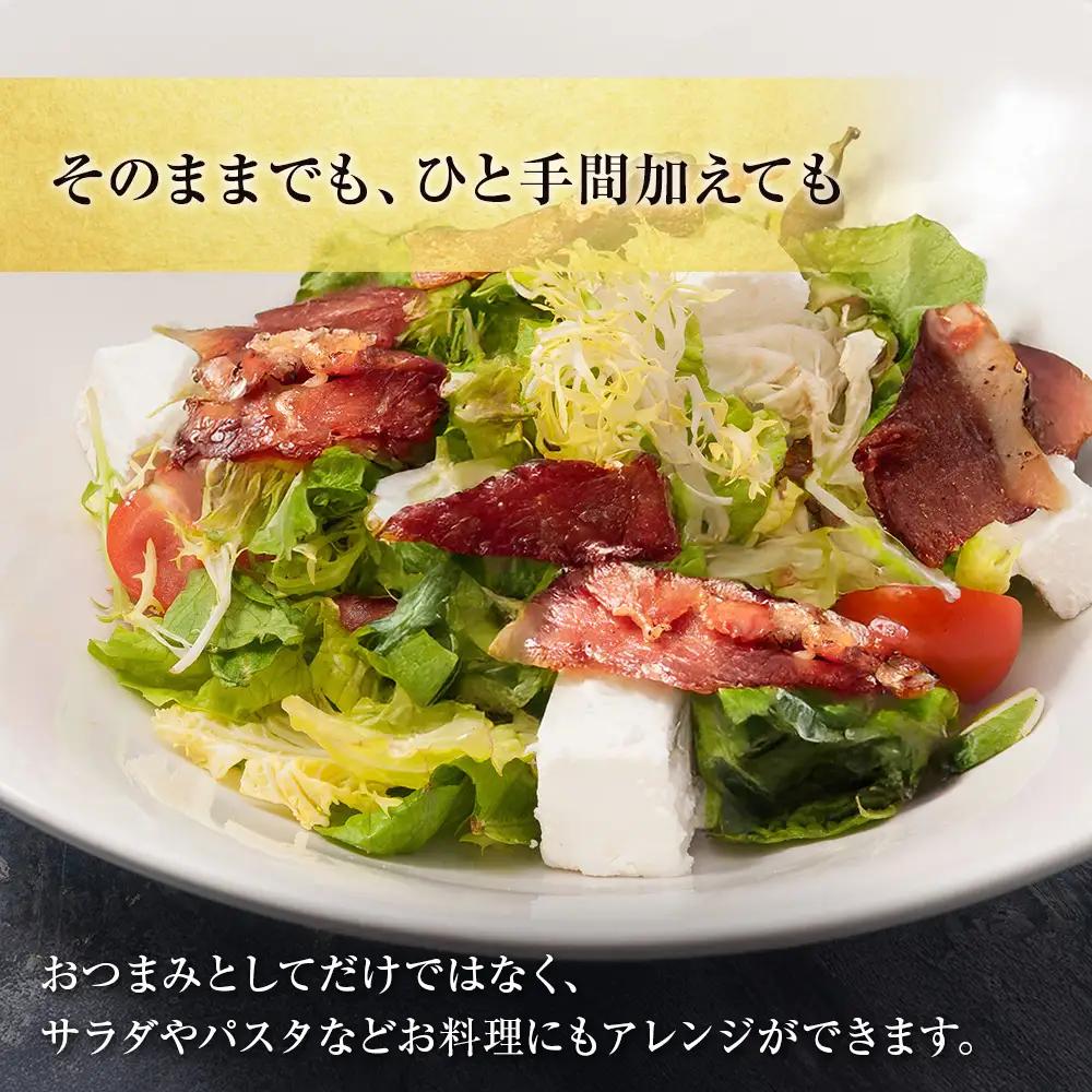 おつまみ ジャーキー 豚肉 ポークジャーキー ジューシーな柔らか製法 広島県産豚のジューシージャーキー 30g 10袋_KI045_005