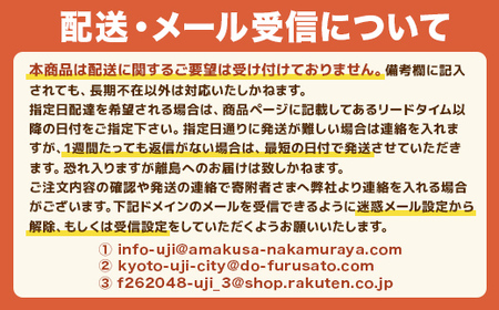 半調理レトルト食品【mitasu】450g（2人前）チキン14袋 AA21