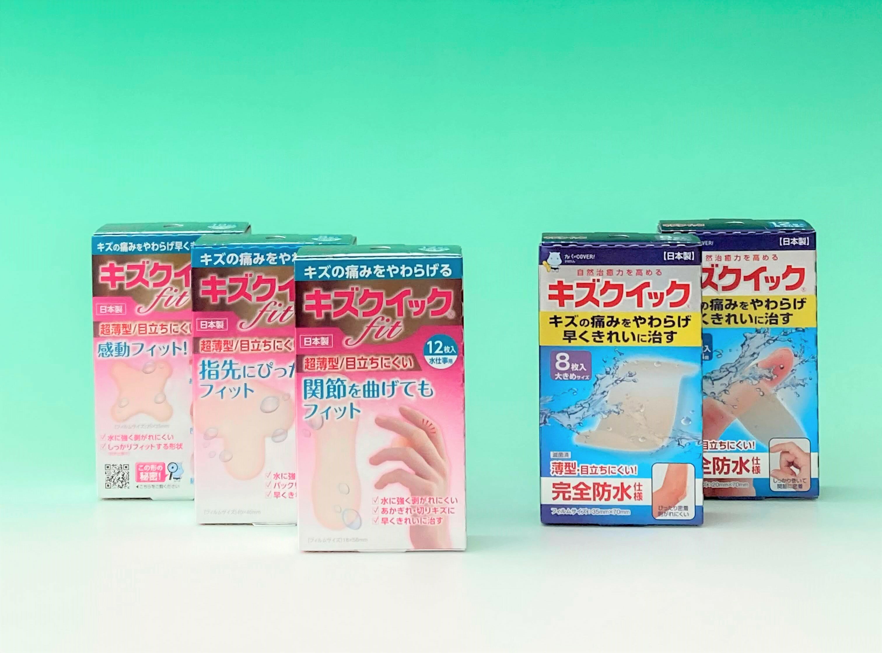 【ふるさと納税】ハイドロコロイド 絆創膏 セット 手指 スペシャル[ 水仕事 家事 防水 傷 ]　 雑貨 日用品 極薄 フィルム フィット感 抜群 水に強い 剥がれにくい 指 プロ仕様 あかぎれ