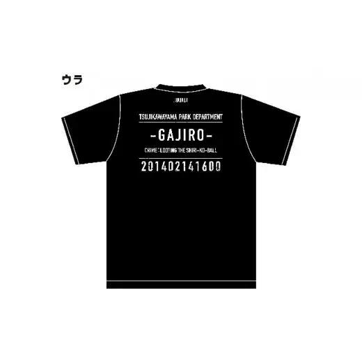 アメコミ風ガジロウTシャツ赤 M