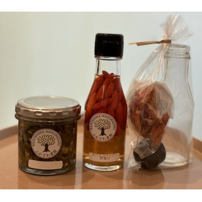 ご飯がすすむ!辛み調味料セット Z0-58【配送不可地域：離島】【1678463】