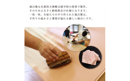 和栗 ケーキ テリーヌ マロン和栗 丹波栗 お菓子 スイーツ ケーキ 贈答 プレゼント 冷凍