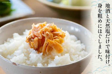 ご飯のお供 瓶詰め 3種の瓶 セット