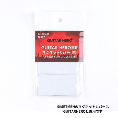ふるさと納税 三条市 石膏ボード用固定金具 METMEN(メットメン)白マグネットカバー付き 【017S127】 |  | 03