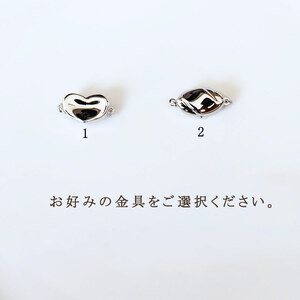志摩産あこや真珠 【準花珠 ネックレス】 8.0-8.5mm パールネックレス 真珠品質保証付 真珠クロス付 真珠専用ケース付 （金具1） / あこや真珠 ネックレス 真珠 伊勢志摩 志摩 アクセサリ