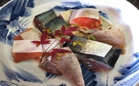 旬の厳選！漬魚の詰合わせセット