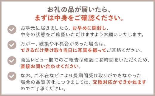 丁寧にすべて手作業で行います。