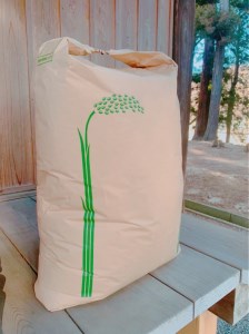 【令和6年度新米先行予約】【令和6年度米】武川米農林48号 25㎏